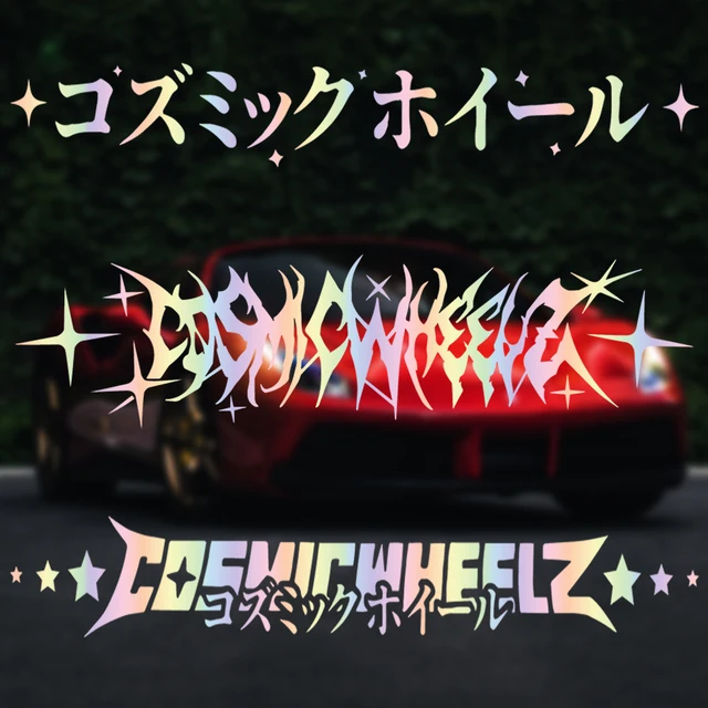 JDM Naklejki Samochodowe Cosmicwheelz Drift Stance Anime Motivation Dream Build Escape After The File Dekoracja szklana Naklejki winylowe