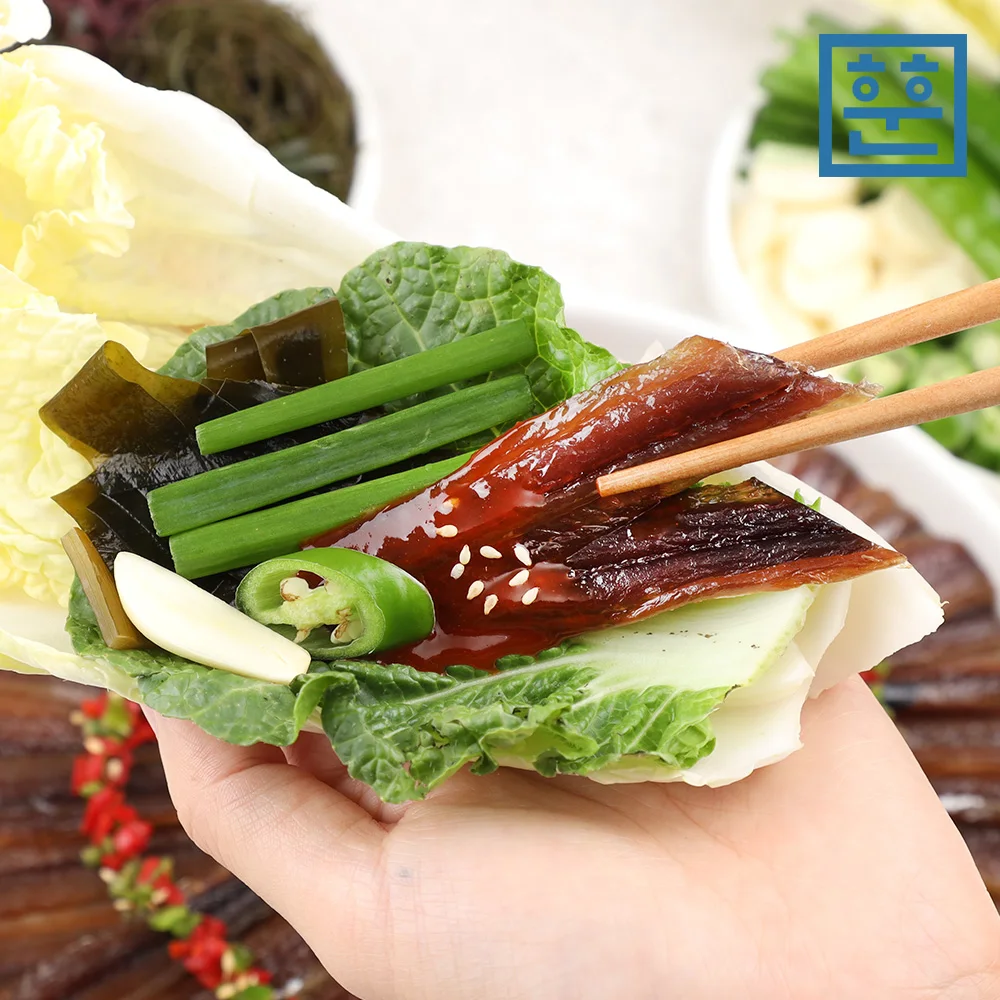 Natural dried Pohang Guryongpo Half-dried Saury and vegetable set