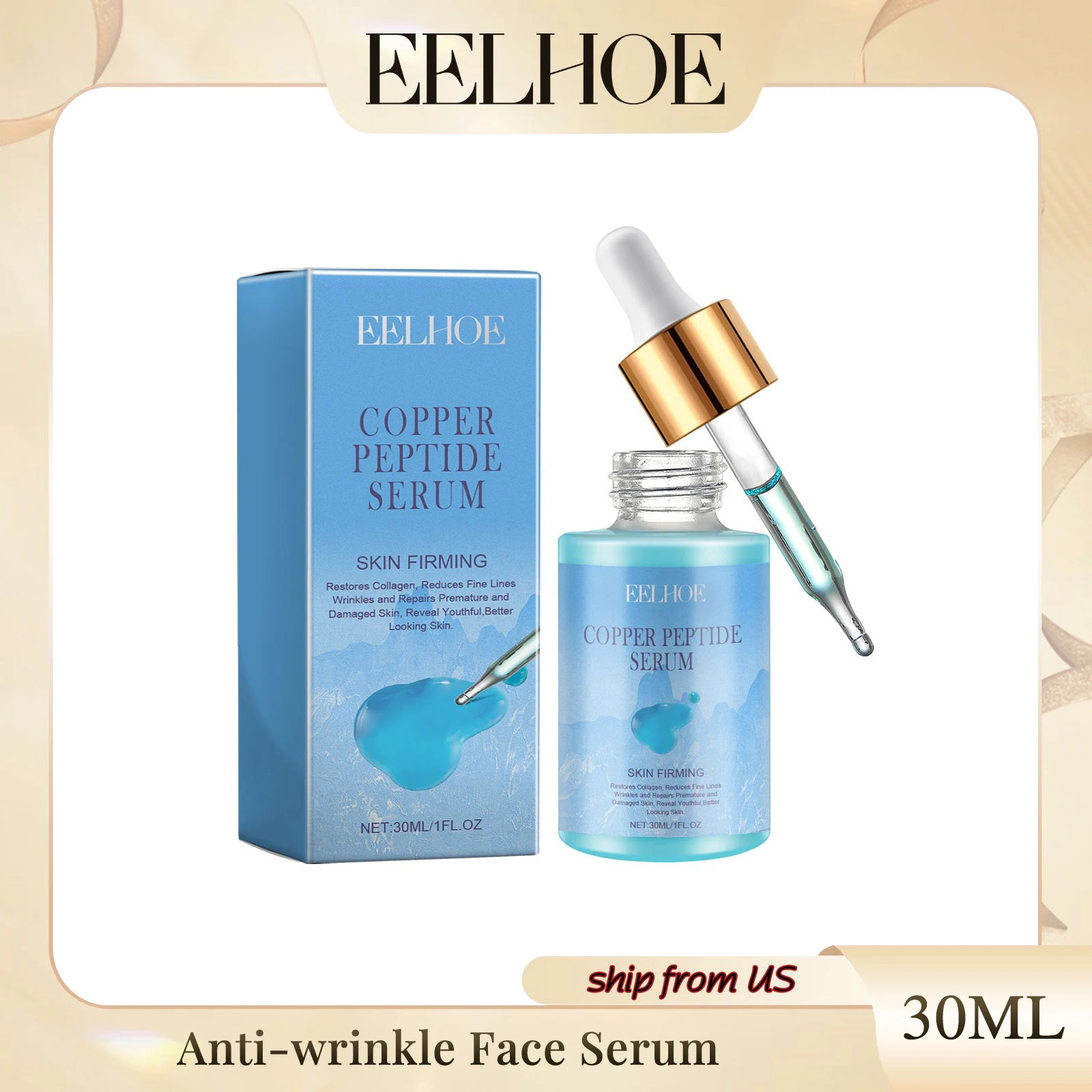 Copper Peptide Anti-wrinkle Facial Essence Reduces Fine Lines Deeply Hydrates Moisturizes Skin Moisturizes And Shrinks Pores