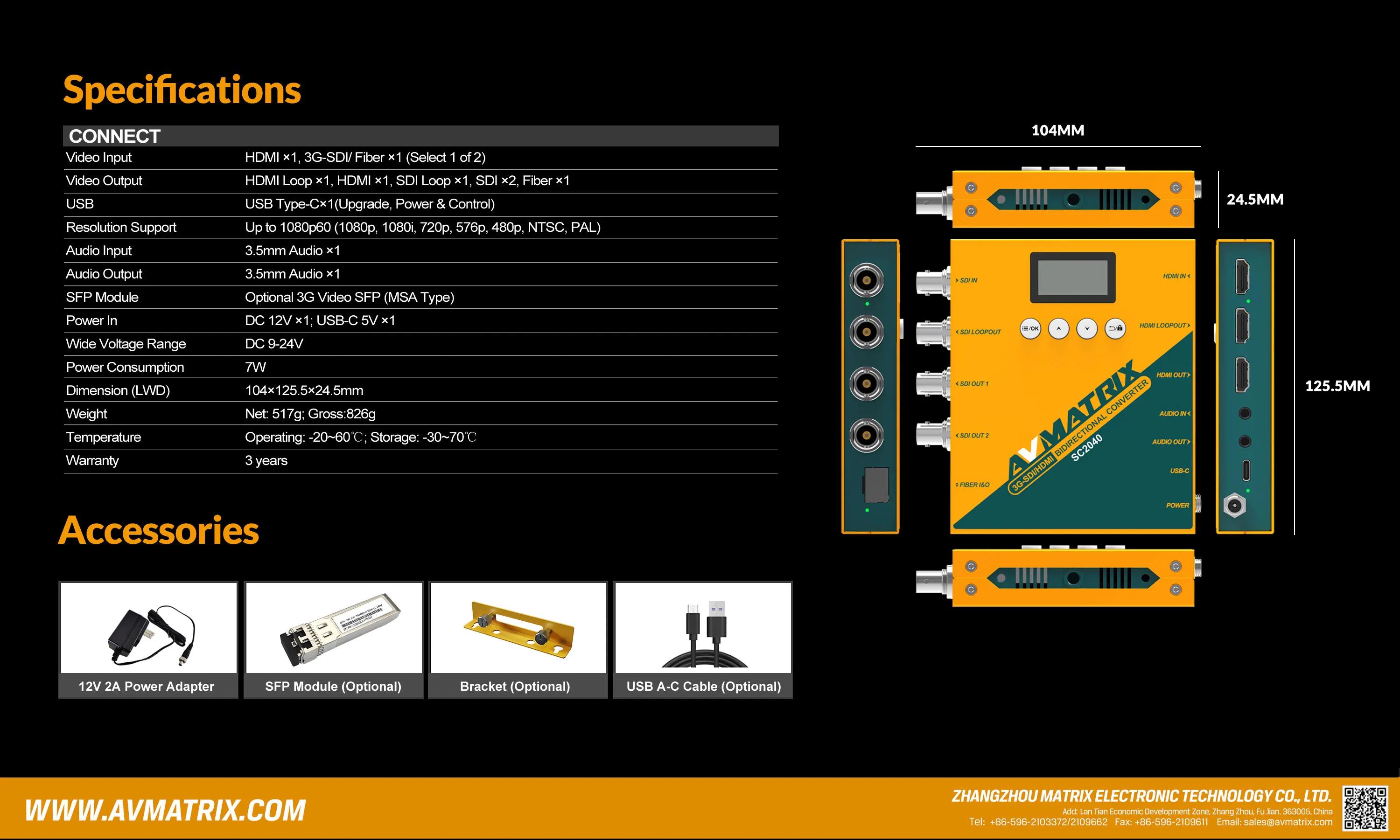 SC2040 SDI/HDMI-compatible Bidirectional Converter