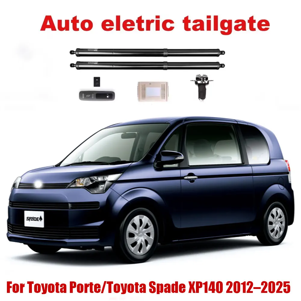 For Toyota Porte/Toyota Spade XP140 2012–2025 Automatic Lifting Electric Tailgate Lock Module Closing System Electric Tailgate