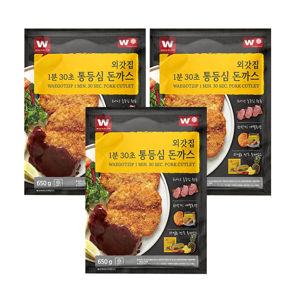 [Waegotzip] hunk sirloin Pork Cutlet 650g X 3 EA / Donkatsu