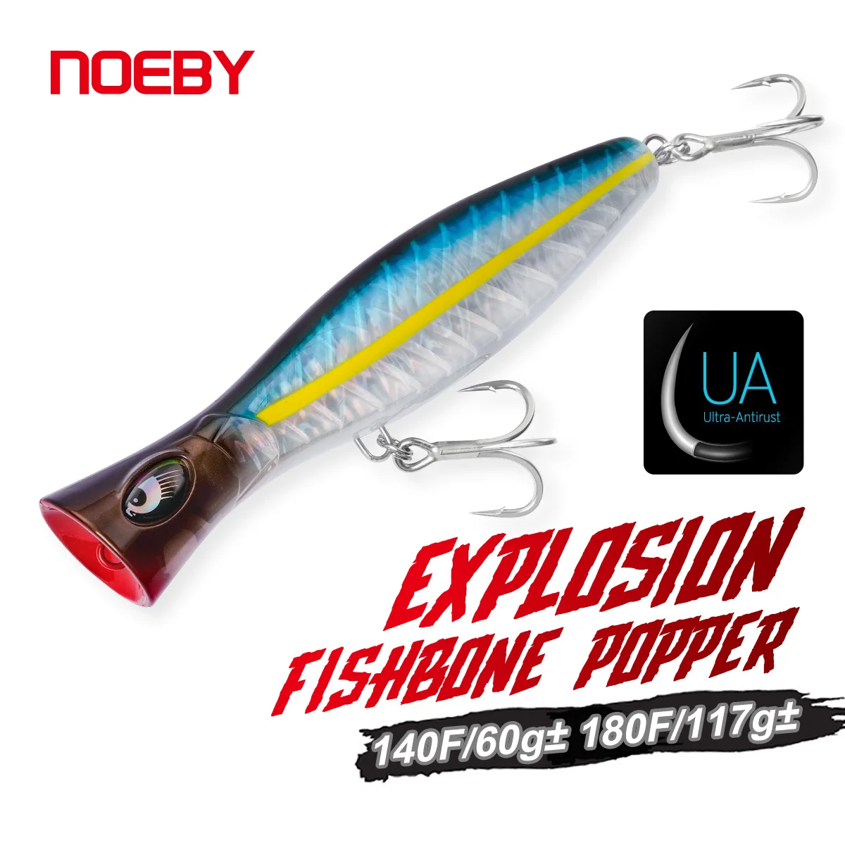 

Noeby-Fishbone Popper Fishing Lure, Crystal Armor Technology, Reinforced Hard Bait, Sea Lure, 140mm, 60g, 180mm, 117g ±