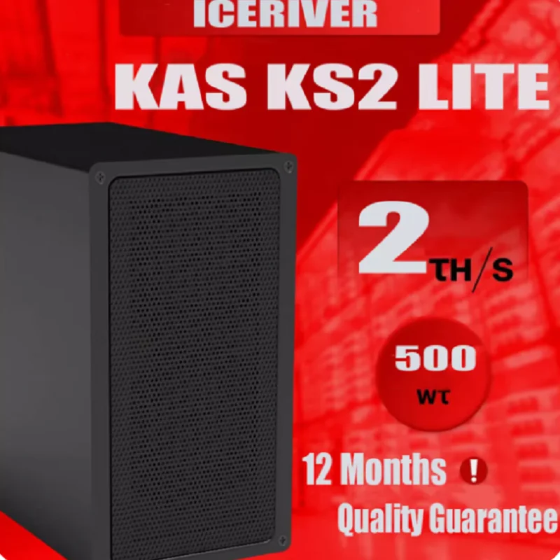 ICERIVER KAS Asic 광부 할인, KS2 LITE 2TH/S 500w