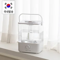 6L 복합식 대용량 가습기 humidifier