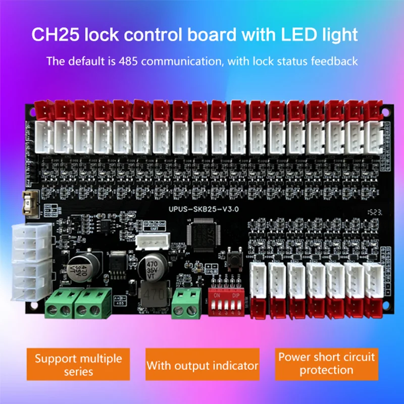 25CH Smart electronic cabinet Lock Control board Smart locker Storage Cabinet controller 12V/24V With LED light