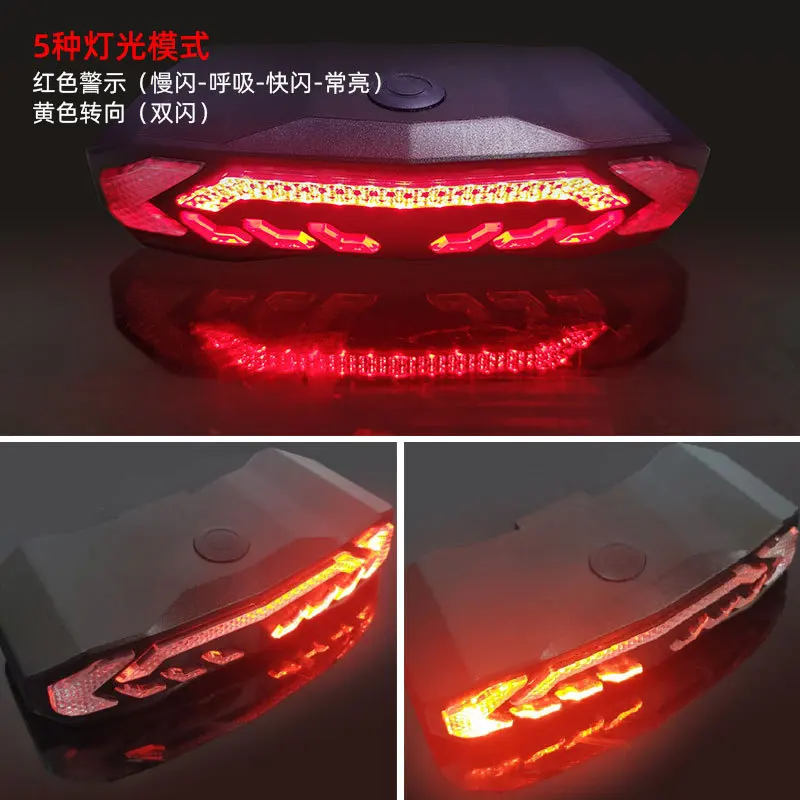 Bike Brake Taillight Turn Light Wireless Remote Control Turning lamp LED Waterproof Bicycle Alarm Anti Theft Rear Lights