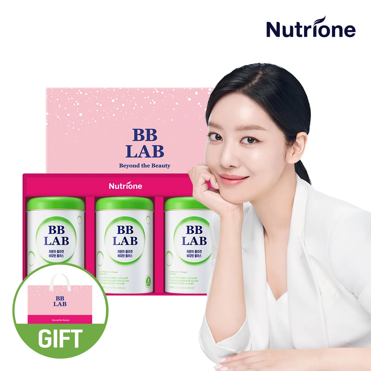 [NU-One] Cha-Ju-young non-wrap low-molecular collagen biotin plus 3 bags gift set + shopping bag (for 3 months)