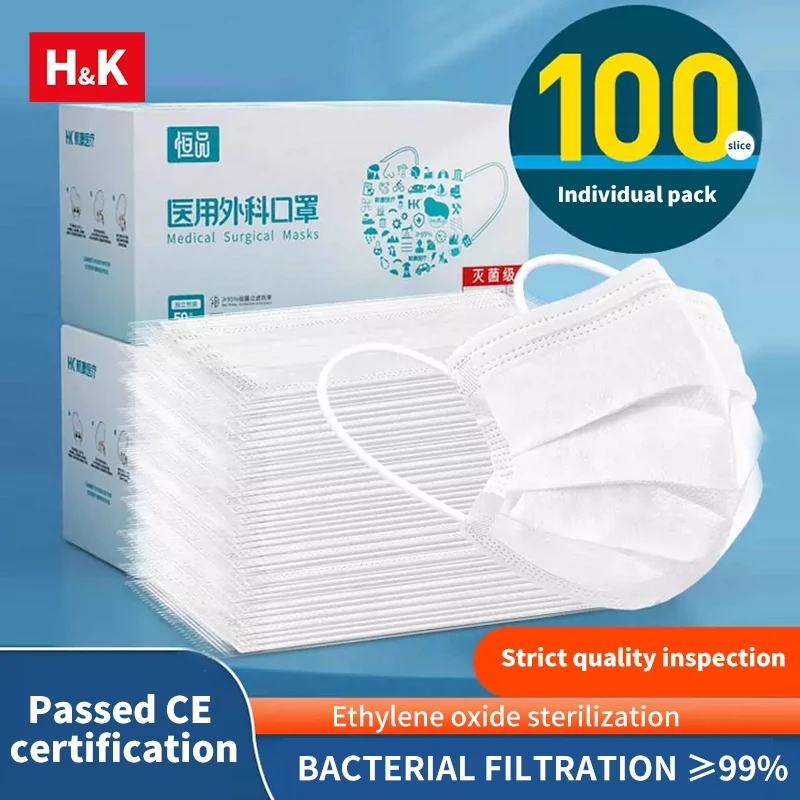 50/100 PCS Box White Face Masks Disposable Face Masks 3-Layer Protection Breathable Comfortable Safety Shield For Home Office