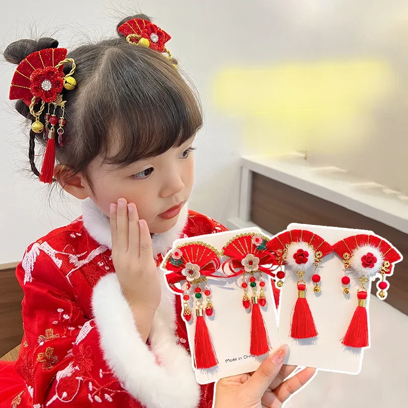 Accessoires pour cheveux de fille, cartes à cheveux de Style chinois, Fans du nouvel an pour enfants, pinces à cheveux de Style ancien, couvre-chef Hanfu, cadeaux du nouvel an