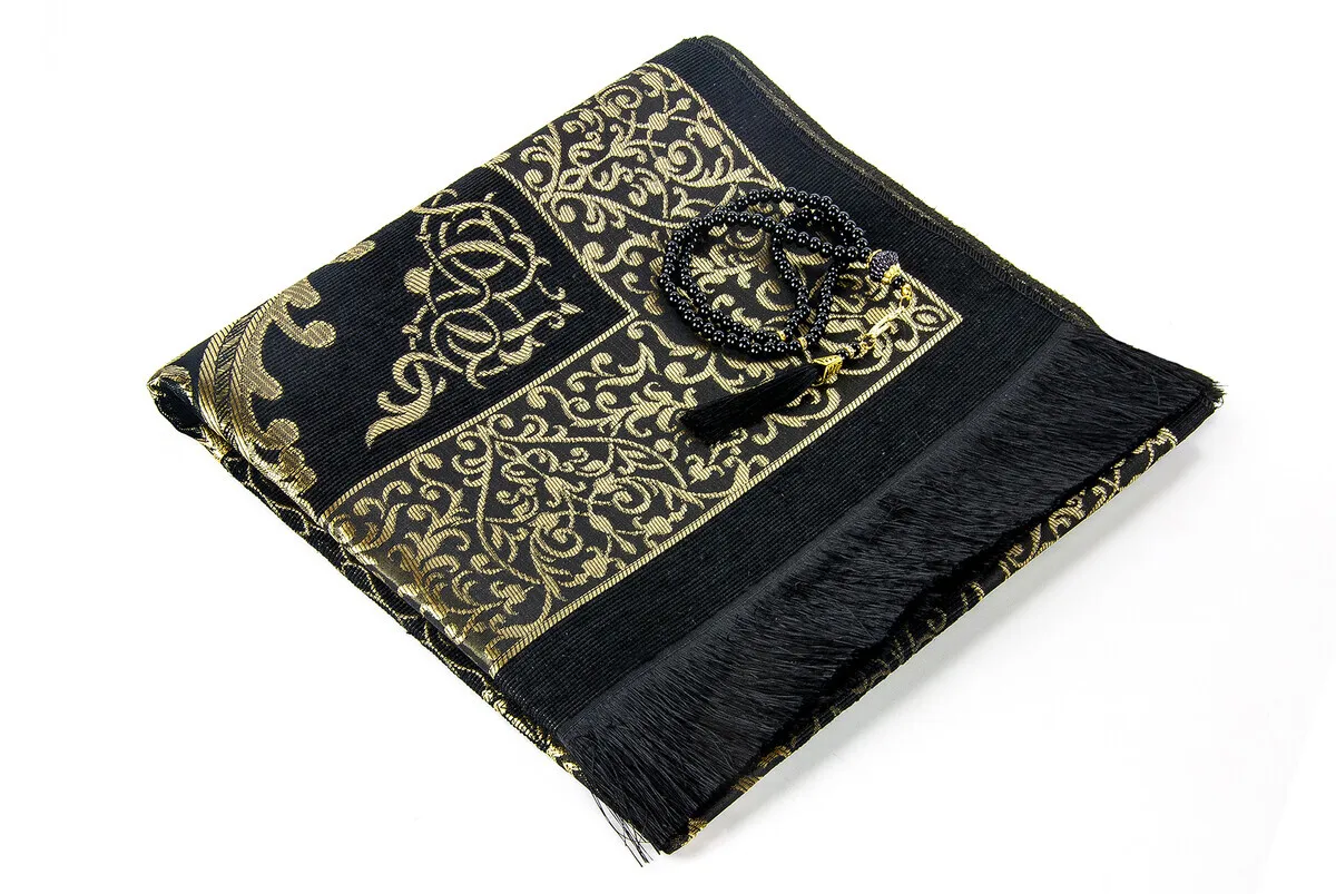 Kaaba Patterned Prayer Rug Set Religious Gift Box Scatter Holy Qoran Kuran Book Miswak Siwak Coif Nightcap