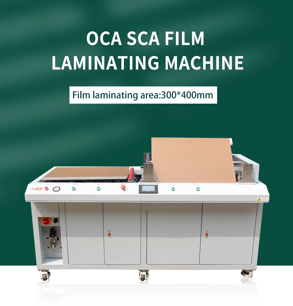 Customized OCA PVC Film Laminating Machine For 500um 1000um 1200um Film Lamination