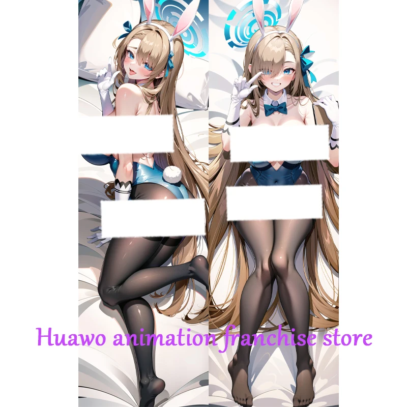 Anime Dakimakura Pillow Asuna Ichinose 2-Side Print Pillowcase Hugging Body Cushion Cover Otaku Waifuristmas Decoration 2023