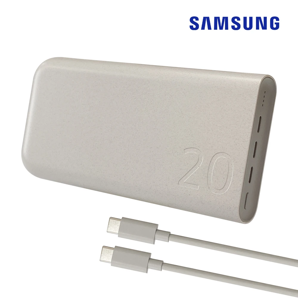 Samsung genuine ultra-fast charging auxiliary battery 45W type 20000mAh 0.3m cable with wire 3 port PD PPS