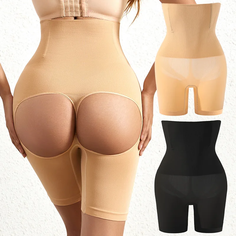 Women Butt Lifter Shapewear Hip Enhancer Panty Tummy Control Panties Show Buttocks Seamless Hourglass Body Shaping Booty Shaper