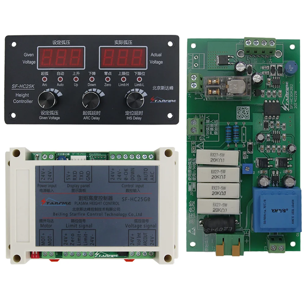 CNC THC Plasma Cutting Torch Height Controller SF-HC25K SF-HC25G with THC Lifter JYKB-100-DC24V