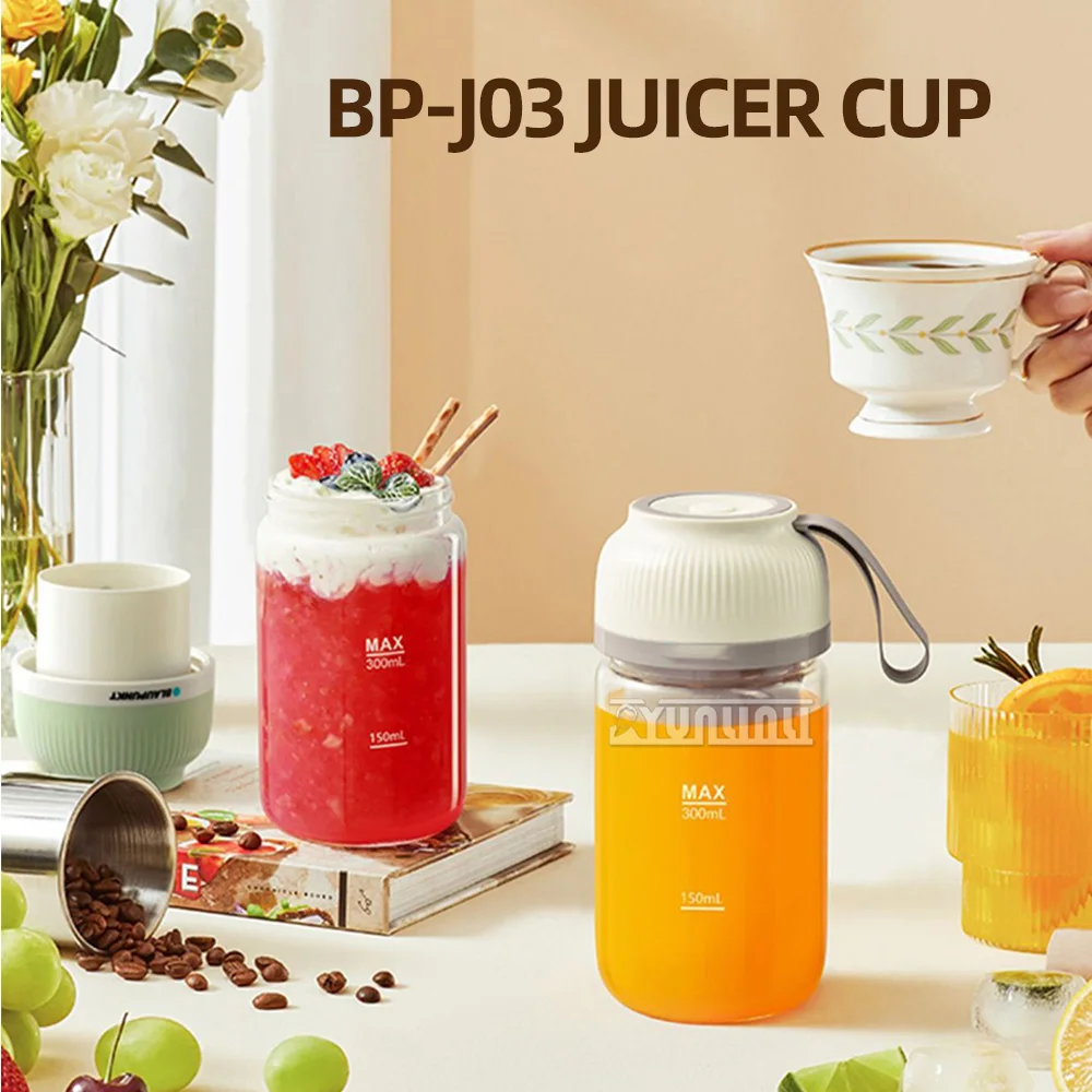 

300ml fruit squeeze juice cup,household small portable juicer multifunctional electric juicer