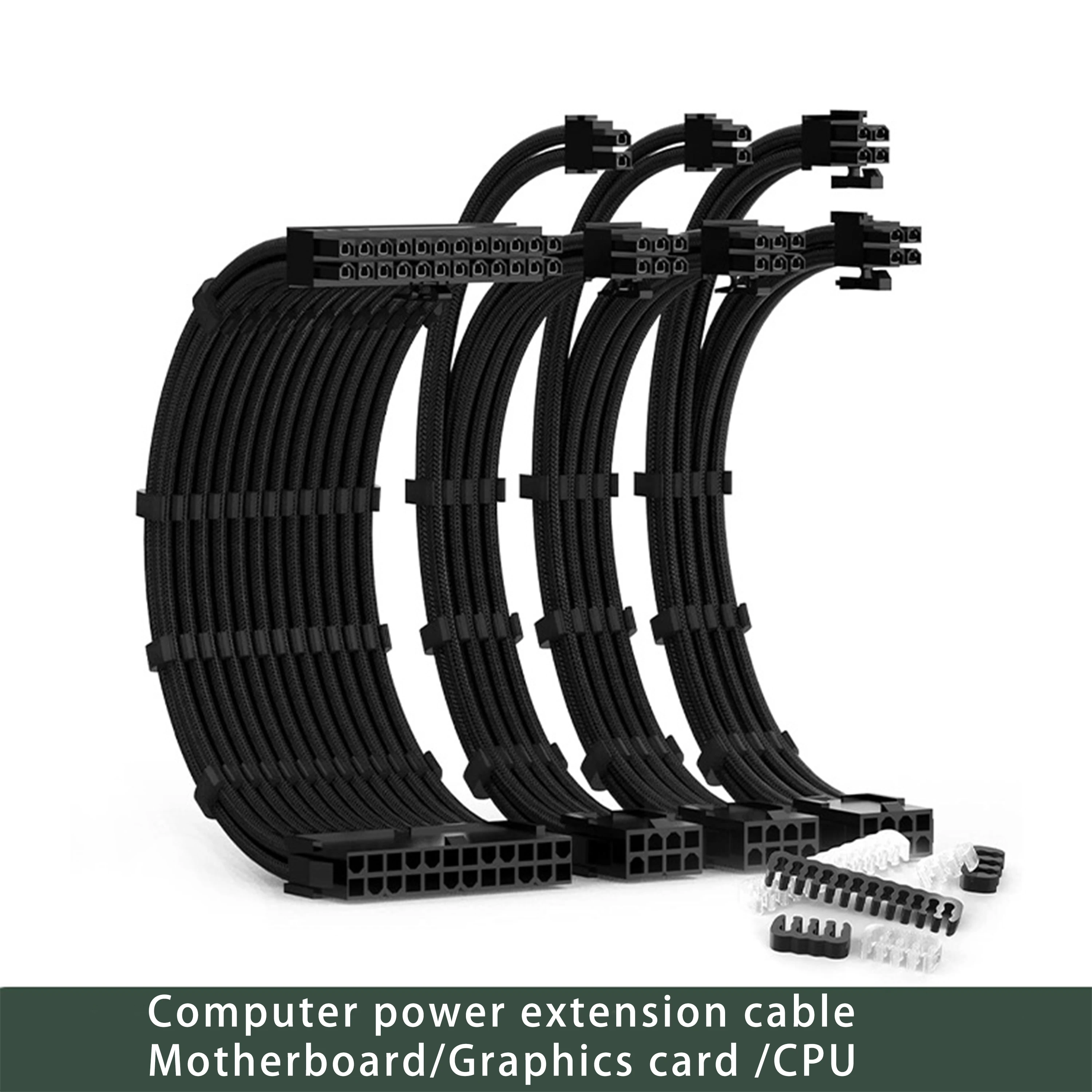 4-Piece Case Power …