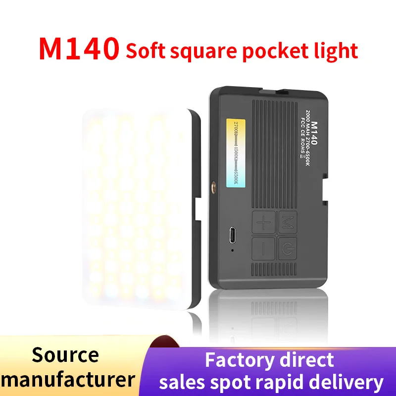 High-Quality LED Selfie Light, , 2000mAh Rechargeable Battery, CRI 85 +, Type-C Portable on Light for Phone/ Tablet/ Laptop