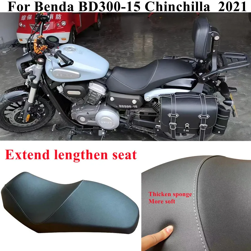 

Modified motorcycle comfortable longer seat for Benda Chinchilla BD300-15 seat cushion pad for Benda BD300-15 Chinchilla 2021