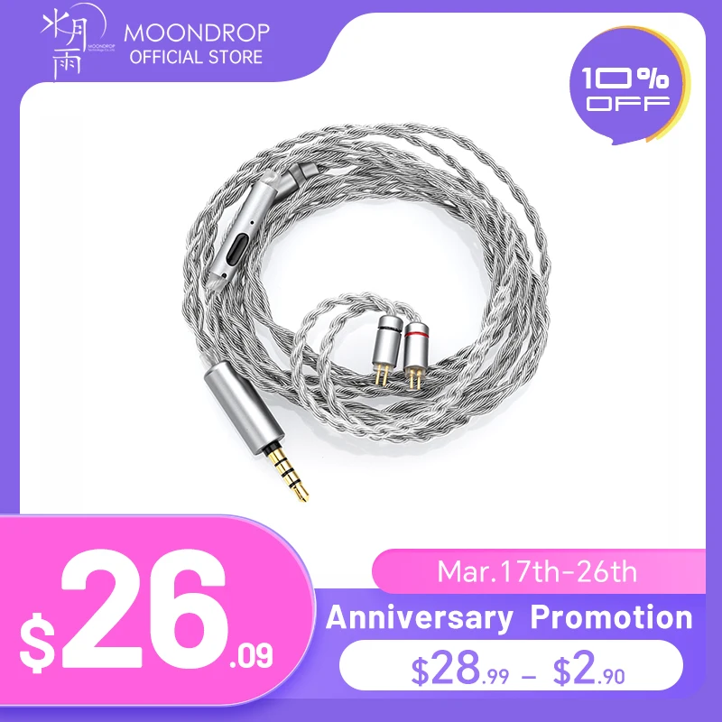 Câble de mise à niveau du microphone MOONDROP MC2, 3.5mm 0.78mm, 2 broches, plaqué cuivre et argent sans oxygène