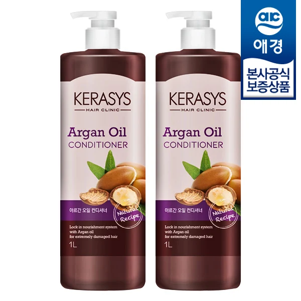 [Aekyung] 1L x 2 Kerase Natural Argo Oil Rins