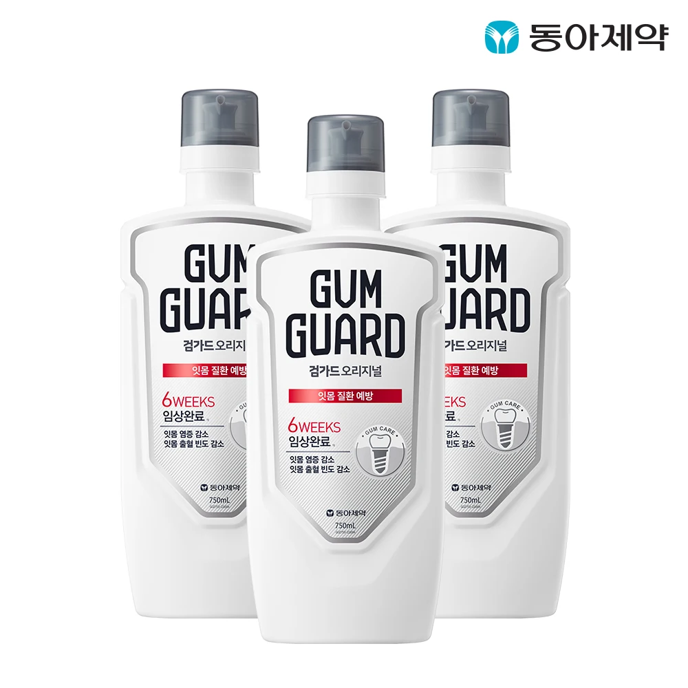 [Dong-A Pharmaceutical] Gum Guard original 750ml X3