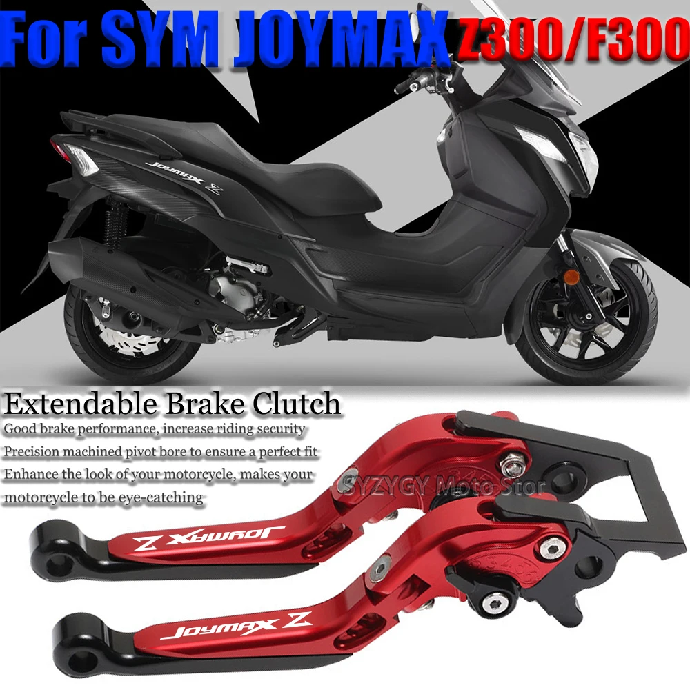 

For SYM joymax z300 f300 Motorcycle CNC adjustable brake clutch lever Motorcycle brake clutch modification