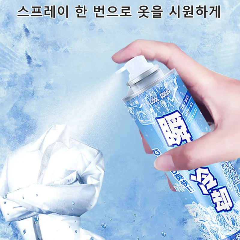 냉각 스프레이 쿨스프레이 바디 쿨링 스프레이 스포츠스프레이 스포츠 쿨 스프레이 쾌적한 차내 환경을 위한 냉각제빠른 냉각력으로 차량 썸네일 5