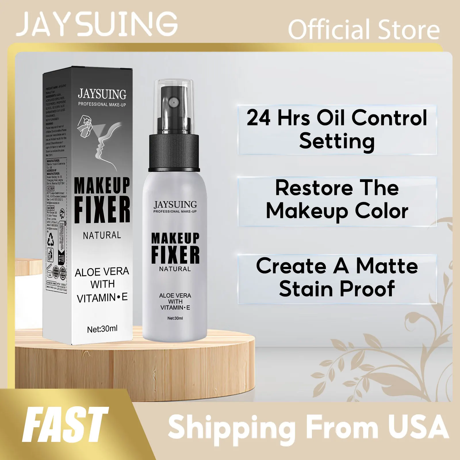 بخاخ إعداد المكياج، لمسة نهائية غير لامعة، يدوم طويلاً للتحكم في الزيت، كريم أساس منعش، خفيف الوزن ومقاوم للماء، بخاخ مثبت للمكياج #1