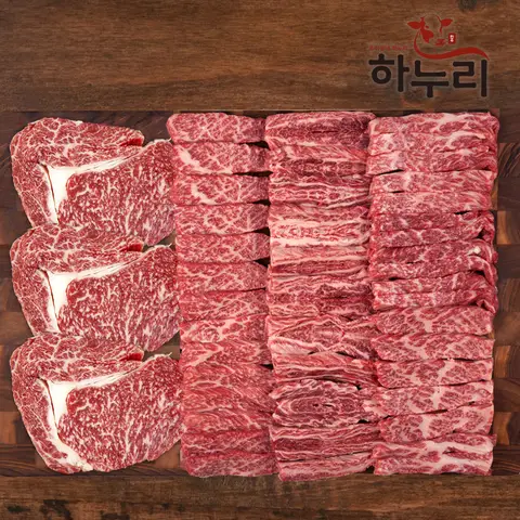 [하누리] 등심 소한마리 모둠구이 400g (등심+앞치마살+업진안살+삼각살) 시즈닝+올리브오일 무료증정