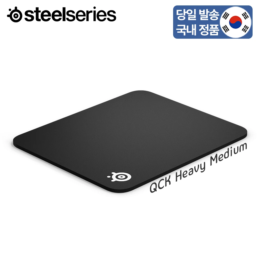 لوحة ماوس للألعاب ثقيلة متوسطة الحجم من Steelseries QCK ، سلسلة فولاذية ، تُباع كوريا