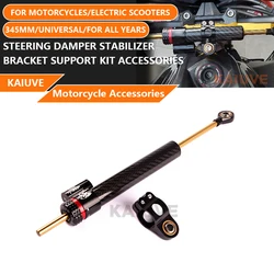 345 MM Aluminum Universal Motorcycle Adjustable Stabilizer Steering Damper for Yamaha Honda Kawasaki Suzuki Ducati Triumph BMW