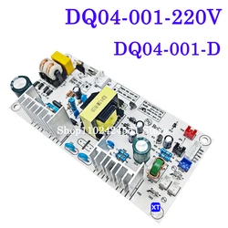 Fuente de alimentación universal para armario de vino tinto, tablero principal, 110V/220V, DQ04-001, nuevo