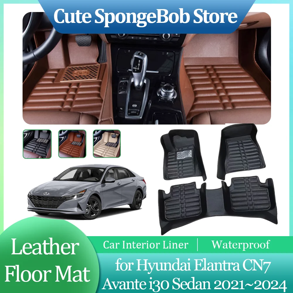 Car Leather Floor Mat for Hyundai Elantra CN7 Avante i30 Sedan 2021~2024 Foot Interior Liner Waterproof Carpet Custom Accessorie