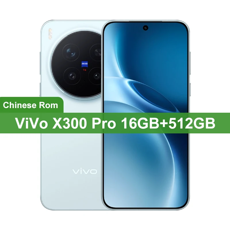 中国版 ViVo X300 Pro 256GB/512GB Dimensity 9500 6.78インチ AMOLED