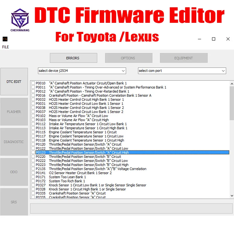 DTC Firmware Editor Software for Toyota / Lexus Support for 76Fхххх Microcontrollers English Version