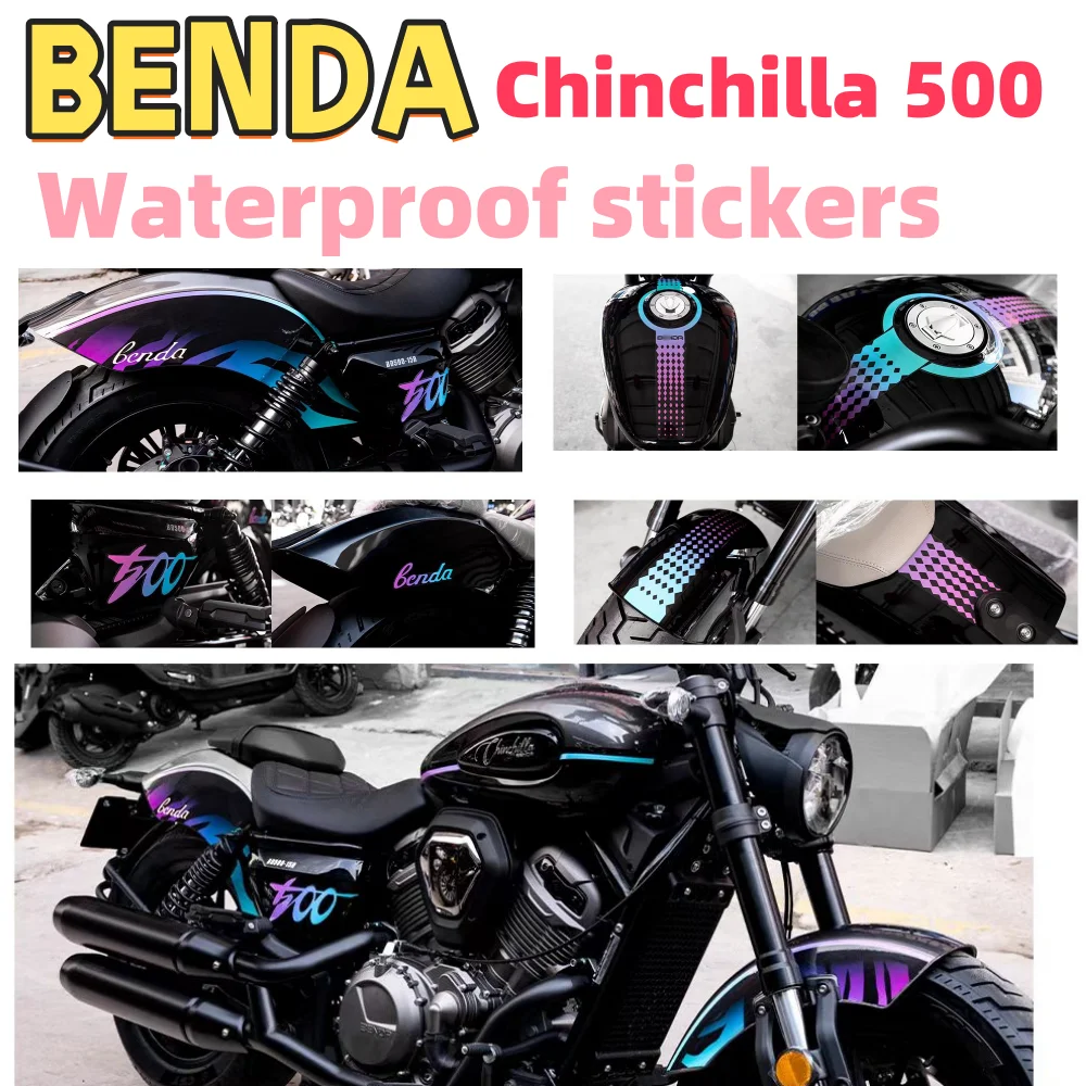 Suitable for Benda Jinjila 500 body modification accessories pull print waterproof decorative stickers color change stickers