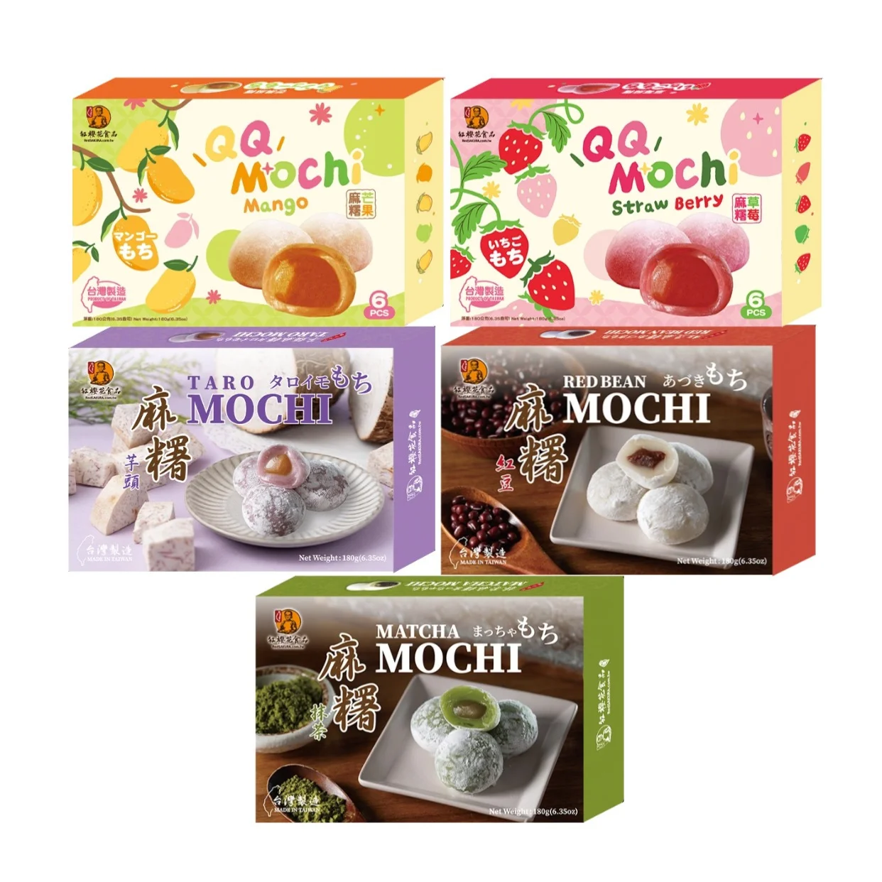 Nahrung - Brot und Gebäck