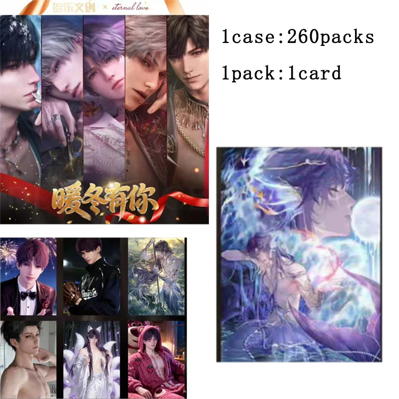 

Коллекционная карта Love and Deepspace, деревянная карта 63x88 мм, от Duole Wenchuang, мужская серия God, хит продаж, коллекционный подарок