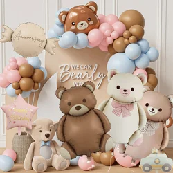 Large Cartoon Bear Foil Balloon Brown Pink Cream Frosted Teddy Bear Decoration Balloon Suitable for Wedding Birthday Baby Shower