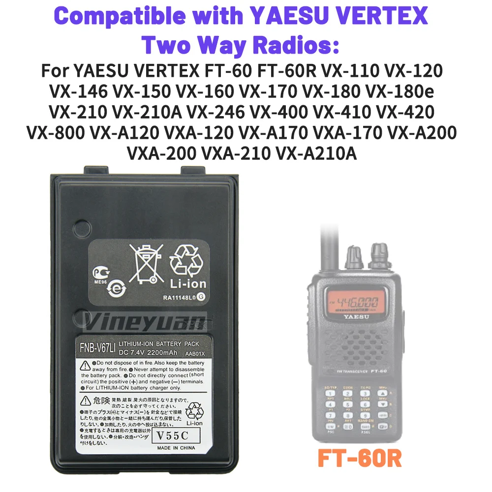 Akumulator litowo-jonowy 7.4V 2200mAh FNB-V67Li dla YAESU FT60 FT60R Vertex VX110 VX120 VX146 VX150 VX160 radiotelefony dwukierunkowe FNB-V57 FNB-64