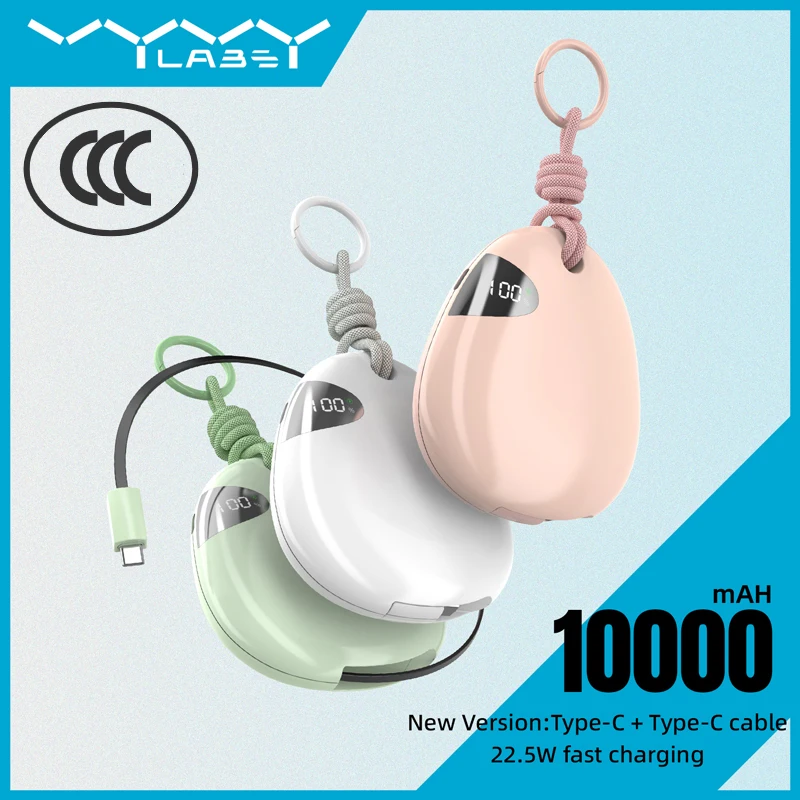 

VYVYLABS 10000mAh CCC Power Bank 22.5W Retractable Cable Portable Fast Charge Powerbank With Digital Display For iPhone 16 15 14