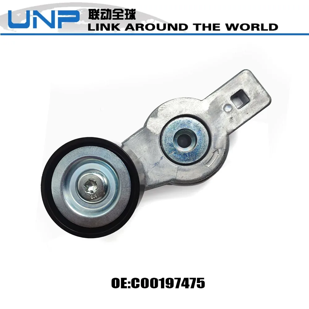 C00197475 Belt Tensioner Pulley for SAIC MAXUS T60 V80 G10 D90 2.0T, C00077594 GTA1407