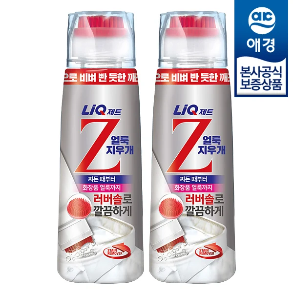 [Aekyung] 200ml x 2 pieces of liqueur-jet stain-on-the-face