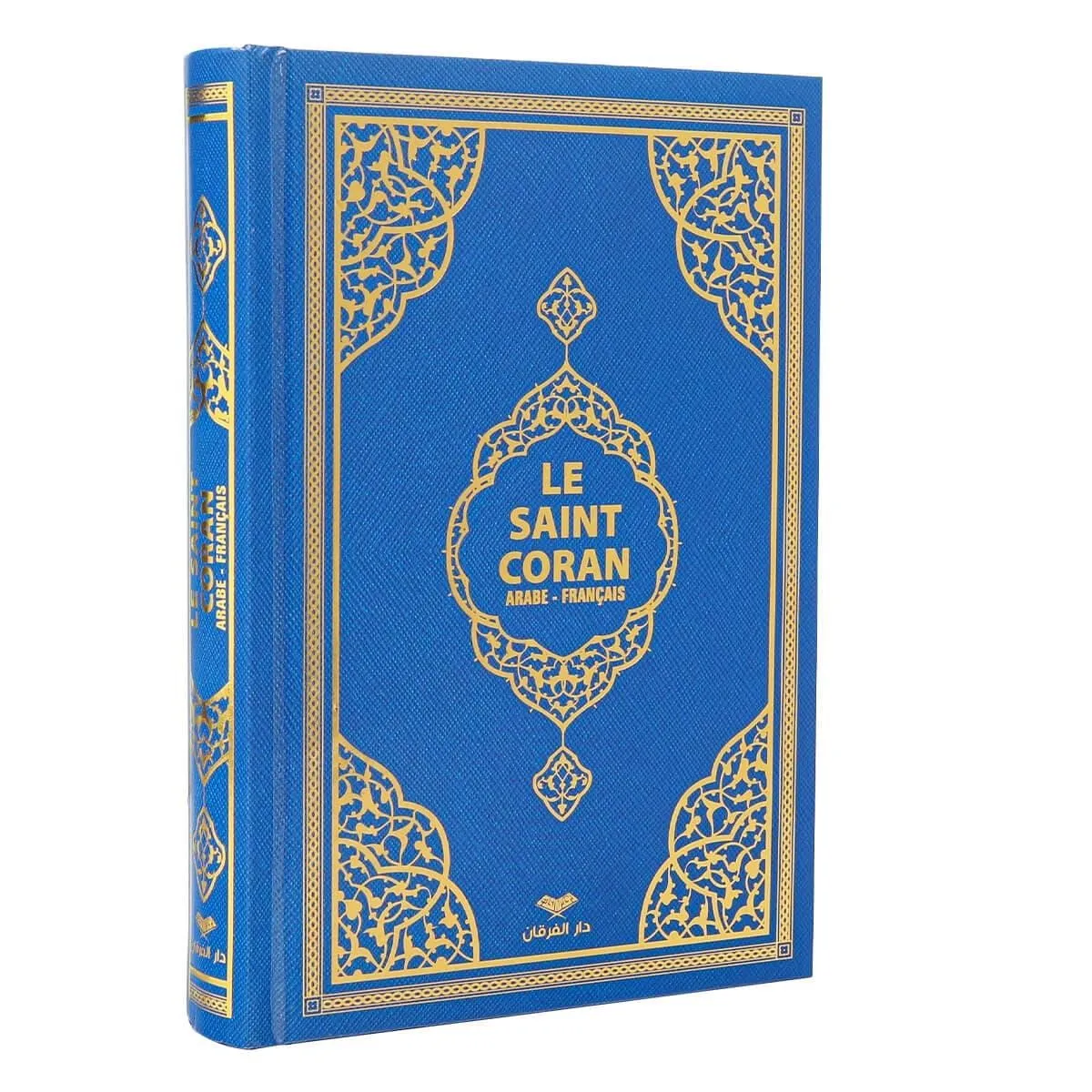 Quran French Translation Thermo Leather Hard Cover Luxury Hardcover Medina Calligraphy Quality Printing Gold Color Gilt Muslim Islamic Gift