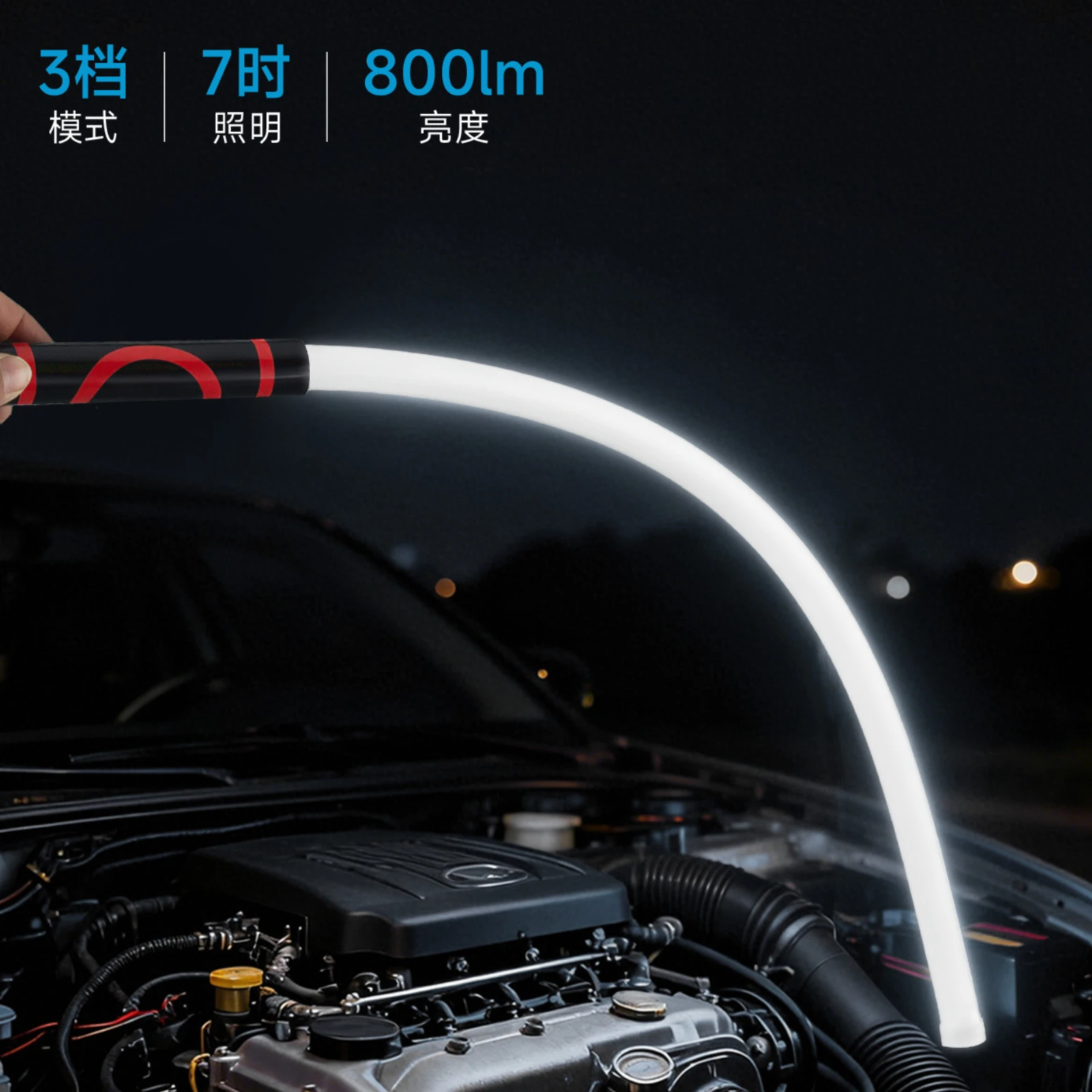 Flexible Illumination Tool Illumination 3 Brightness Mode Bendable Work Light USB-C Charging for Mechanics,Car Repair Technician