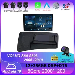 Android 16 Carplay Auto For VOLVO S80 S80L 2006 2007 2008 2009 2010 GPS Autoradio Multimedia Player Navigation Stereo WIFI+4G BT