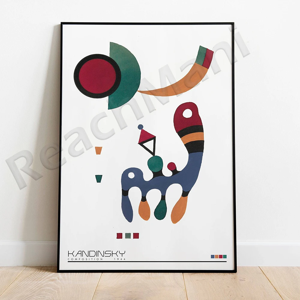 Kandinsky - 1913 Concentric Square, Halo 1922, Ohne Title 1930 Kandinsky Print, Exhibition Poster, Vintage Bauhaus Decoration