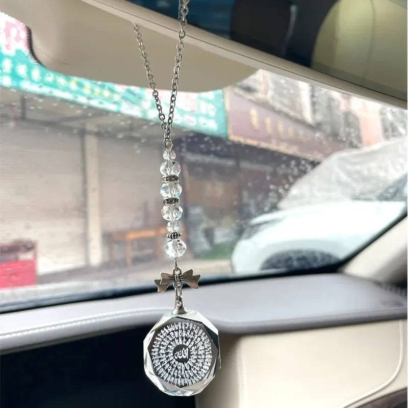 Perles islamiques 99 nom d'Allah pendentif de voiture suspendu en cristal